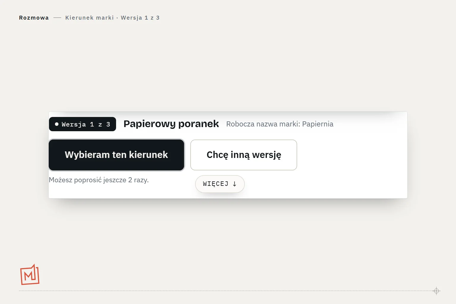 Dolna część karty kierunku w rozmowie: chip „Wersja 1 z 3”, nazwa kierunku, robocza nazwa marki i przyciski „Wybieram ten kierunek” oraz „Chcę inną wersję”.